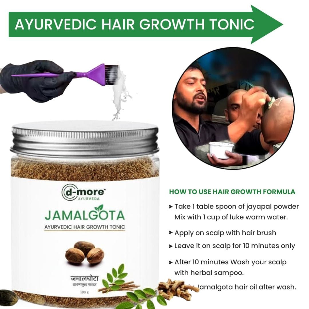 SD Jamalgota Ayurvedic Hair Growth Powder🌿 - dmore
