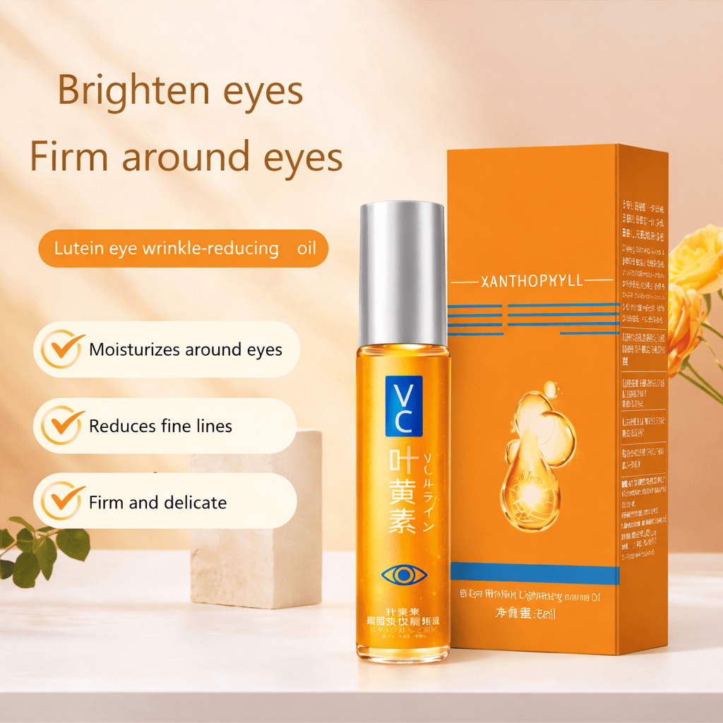🔥MD Buy 1 Get 1 Free 🔥 Lutein Firming & Anti-Wrinkle Serum - dmore