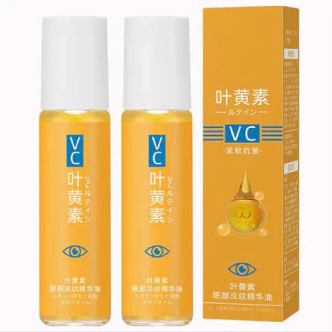 🔥MD Buy 1 Get 1 Free 🔥 Lutein Firming & Anti-Wrinkle Serum - dmore