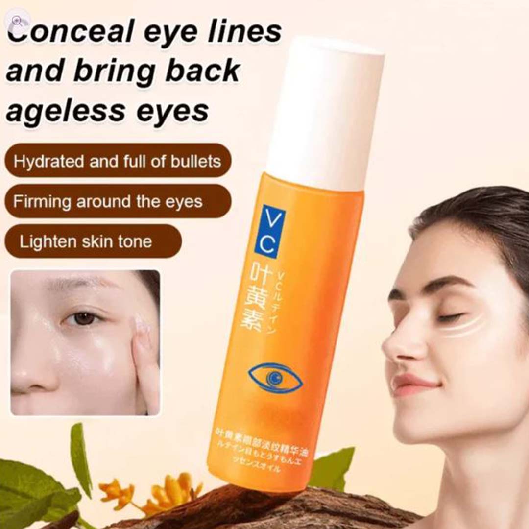 🔥MD Buy 1 Get 1 Free 🔥 Lutein Firming & Anti-Wrinkle Serum - dmore