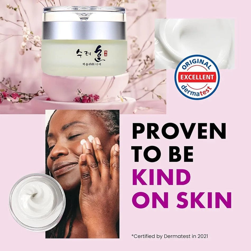 SD Korean Home Made Cream - Get Natural Glow 🌸 - dmore