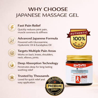 SD 🔥 Powerful Relief for Joint & Muscle Pain — Japanese Massage Gel
