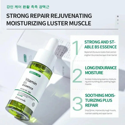 SC D-More Vitamin B5 Rosacea Repair Serum – Target Redness & Sensitivity✨ - dmore