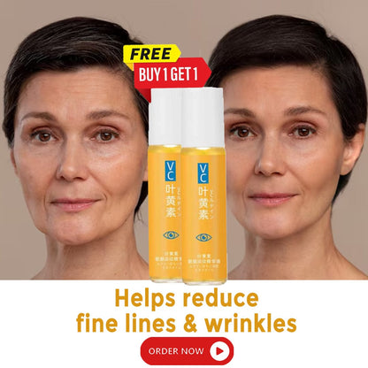 🔥MD Buy 1 Get 1 Free 🔥 Lutein Firming & Anti-Wrinkle Serum