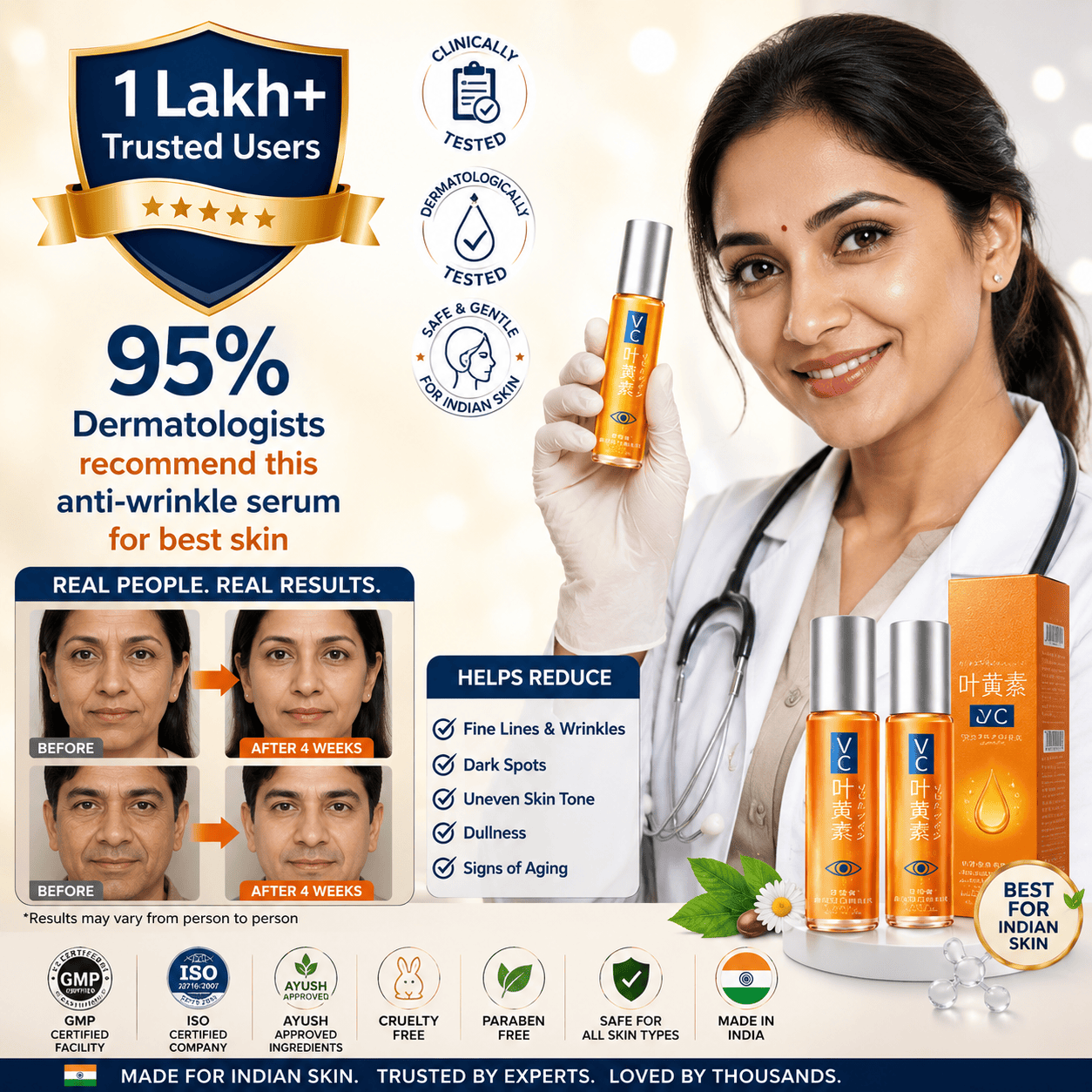 SD🌟 Luminous Lutein Firming & Anti-Aging Eye Serum 🌟 Buy 1 Get 1 Free 🔥