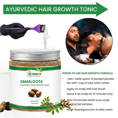 MD Jamalgota Ayurvedic Hair Growth & Care Powder 🌿 - dmore