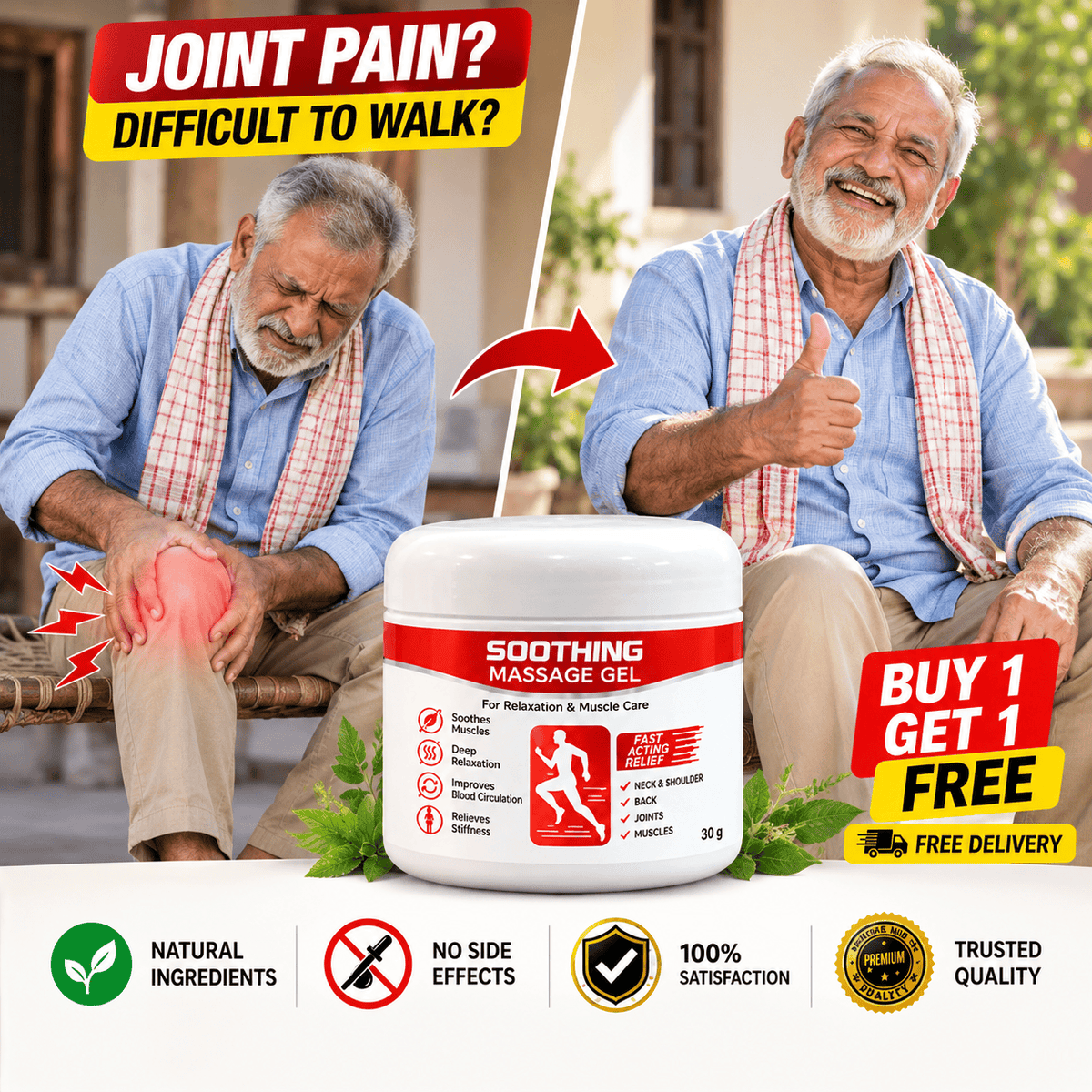 MD Soothing Massage Gel: Stiff Mornings? Tired Evenings? Make Everyday Comfort Your Daily Ritual.
