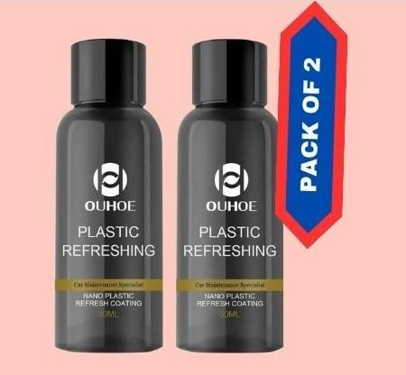 Car Plastic Coating Agent -🔥BUY 1 GET 1 FREE 🔥LIMITED STOCK⏰