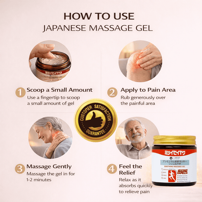 SD 🔥 Powerful Relief for Joint & Muscle Pain — Japanese Massage Gel