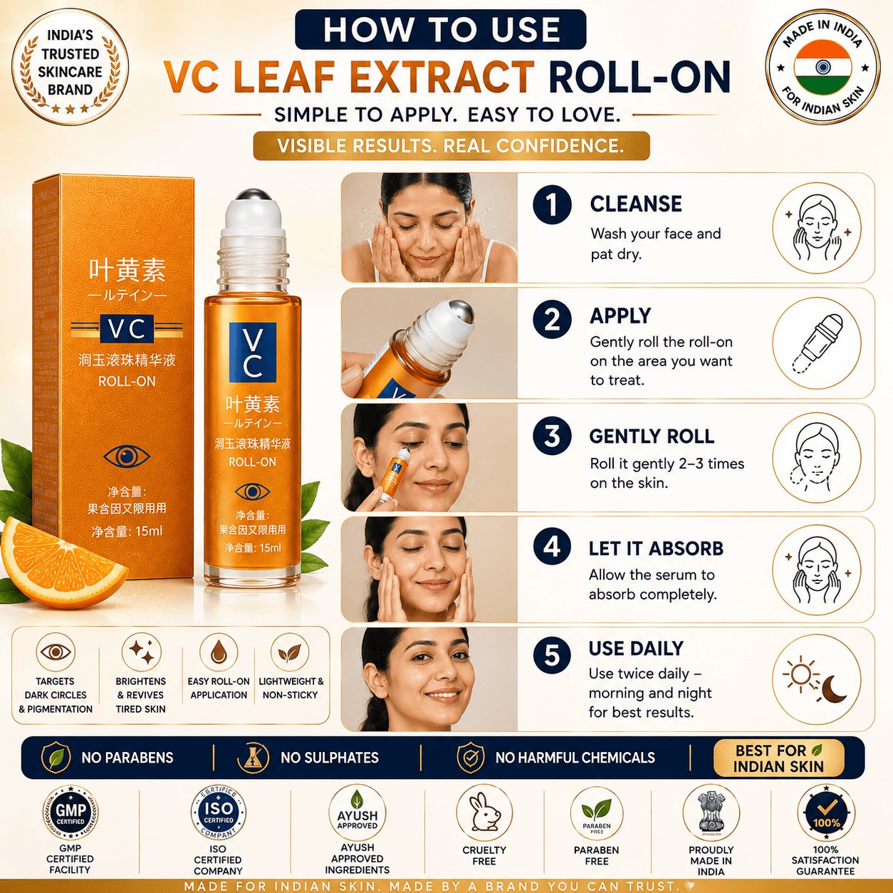 SD🌟 Luminous Lutein Firming & Anti-Aging Eye Serum 🌟 Buy 1 Get 1 Free 🔥