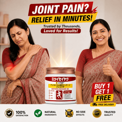 MD Japanese Massage Gel: Stiff Mornings? Tired Evenings? Make Everyday Comfort Your Daily Ritual.