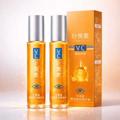 🔥MD Buy 1 Get 1 Free 🔥 Lutein Firming & Anti-Wrinkle Serum - dmore