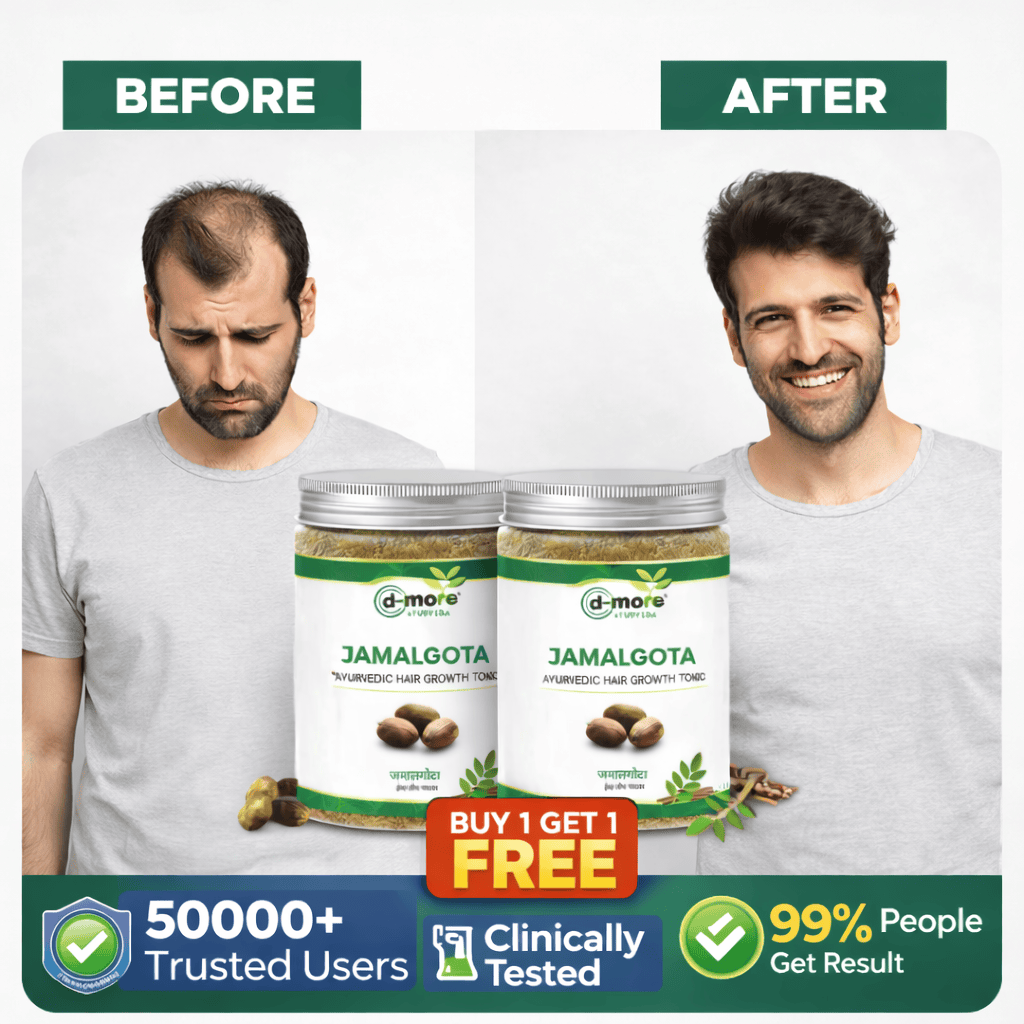 MD Jamalgota Ayurvedic Hair Growth & Care Powder 🌿 - dmore