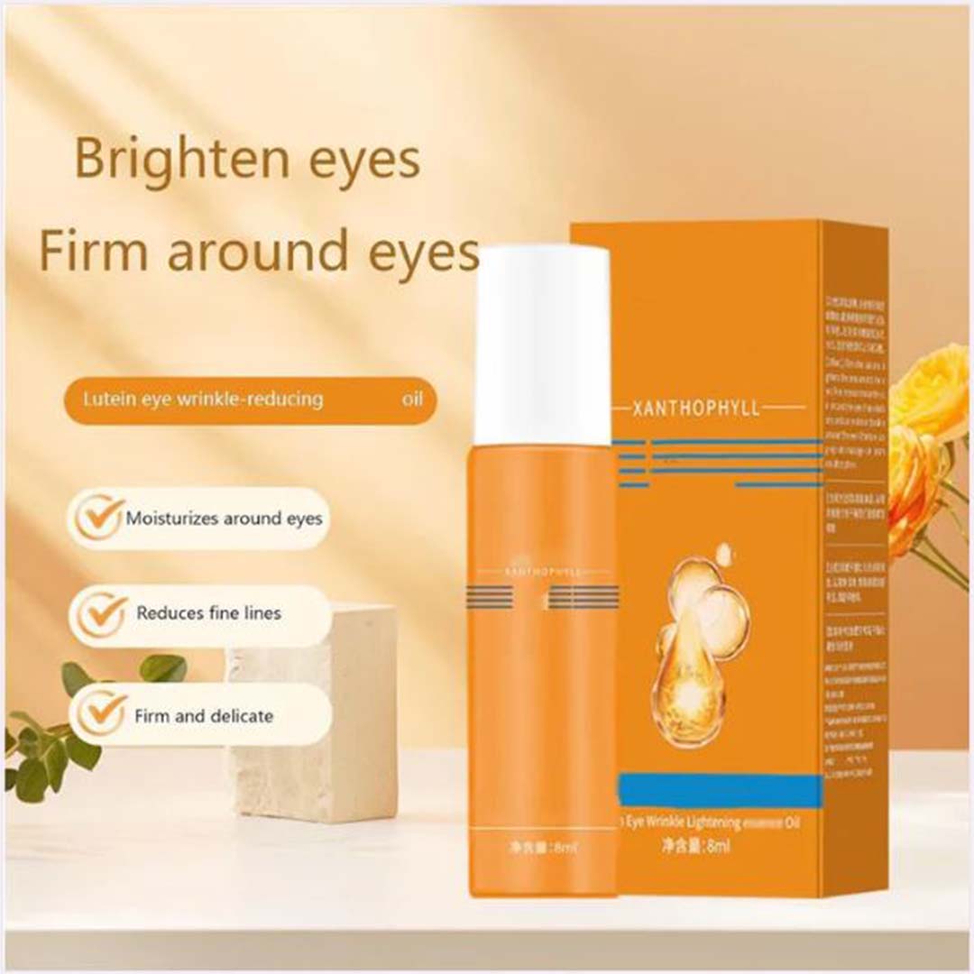 🔥MD Buy 1 Get 1 Free 🔥 Lutein Firming & Anti-Wrinkle Serum - dmore