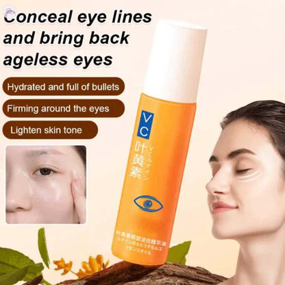 🔥MD Buy 1 Get 1 Free 🔥 Lutein Firming & Anti-Wrinkle Serum - dmore