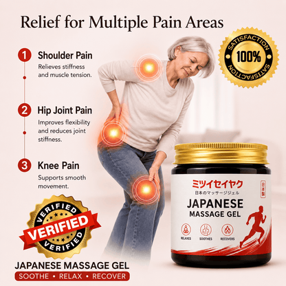 MD 🔥 Powerful Relief for Joint & Muscle Pain — Japanese Massage Gel