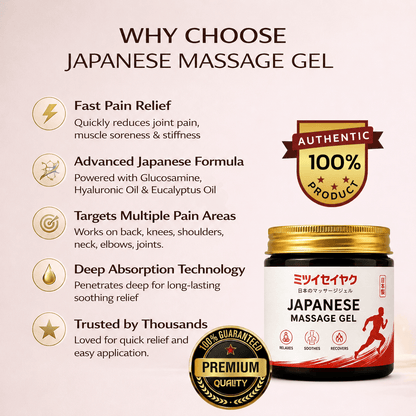 MD 🔥 Powerful Relief for Joint & Muscle Pain — Japanese Massage Gel